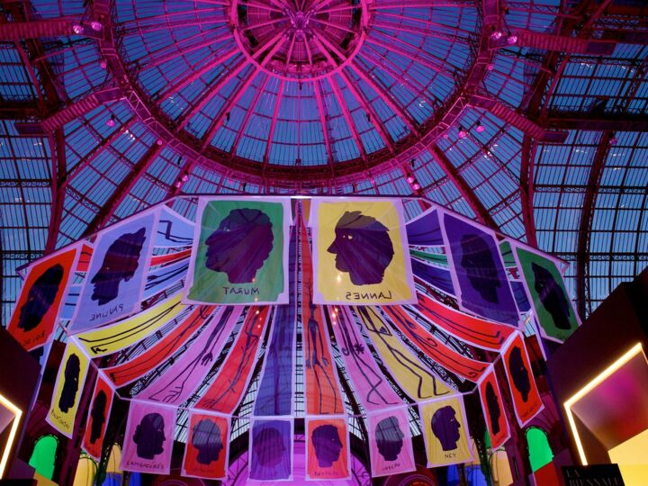 Biennale des Antiquaires Paris 2021