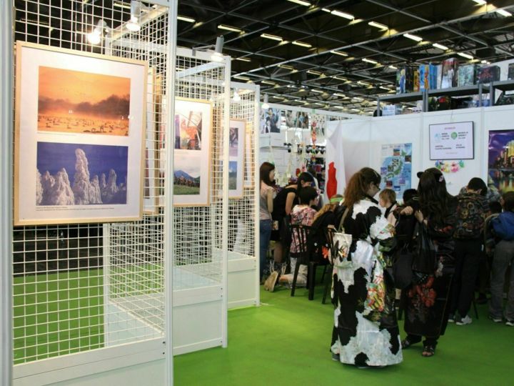 Japan Expo 2022