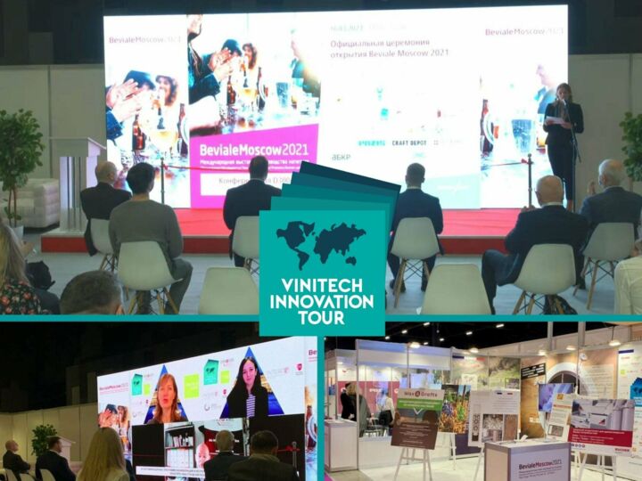VINITECH - SIFEL 2022