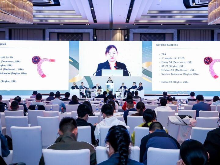 LINNC - Congrès de Neuroradiologie Interventionnelle 2026