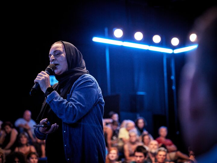 Festival d'Avignon 2024
