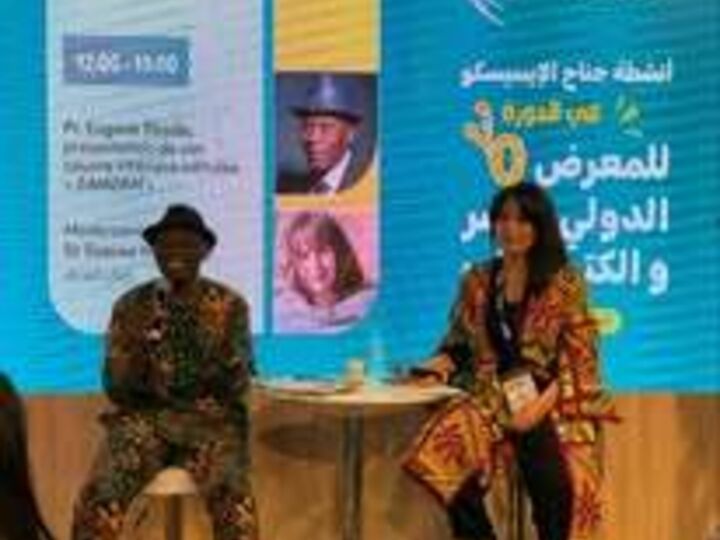 Salon du Livre Africain de Paris 2025