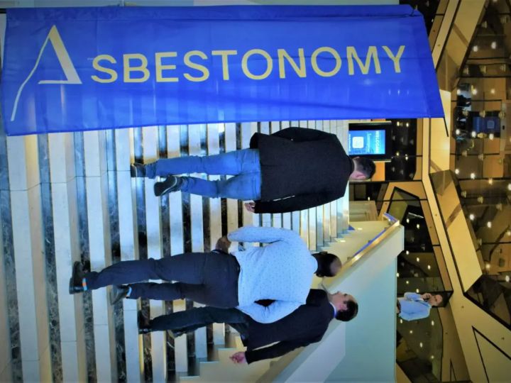 Asbestonomy 2026