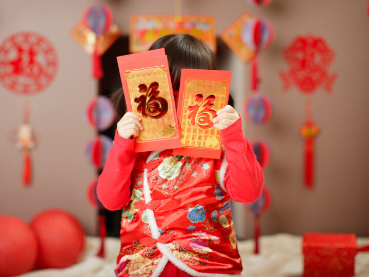 Nouvel An chinois : à la découverte d’une fête traditionnelle qui célèbre le printemps !