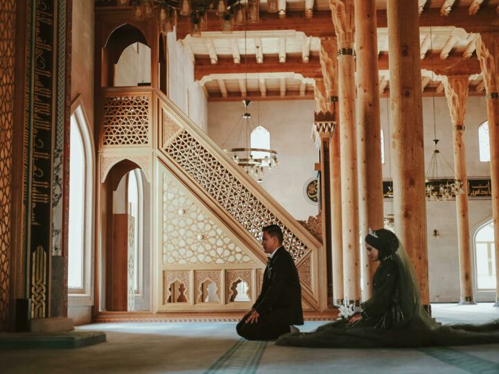 Tout savoir sur la prière prévue pour la nuit de noces dans le mariage en Islam