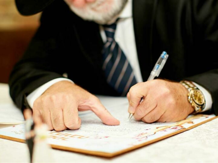 Tenou’im et Ketouba : quelle est la place des contrats de fiançailles dans le judaïsme ?