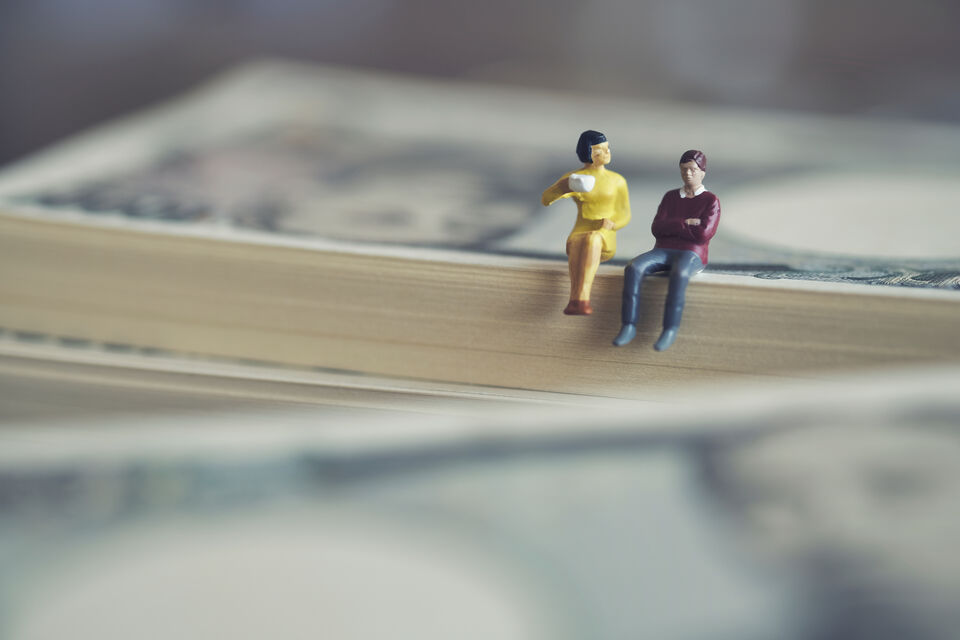 Adobe Stock - Photo d'illustration - Le budget d'un mariage est souvent conséquent, aujourd'hui les futurs époux le finance eux même.