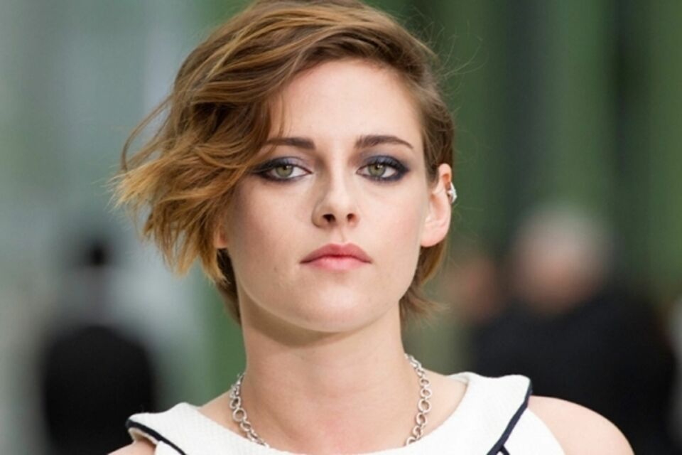Creative Commons - Photo d'illustration  - Le mariage anticonformiste de Kristen Stewart : une célébration rock, intime et résolument personnelle