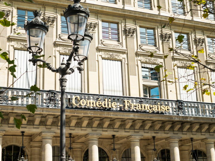 Paris 1er