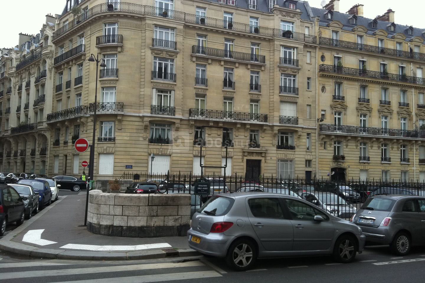 Espace Danton Paris