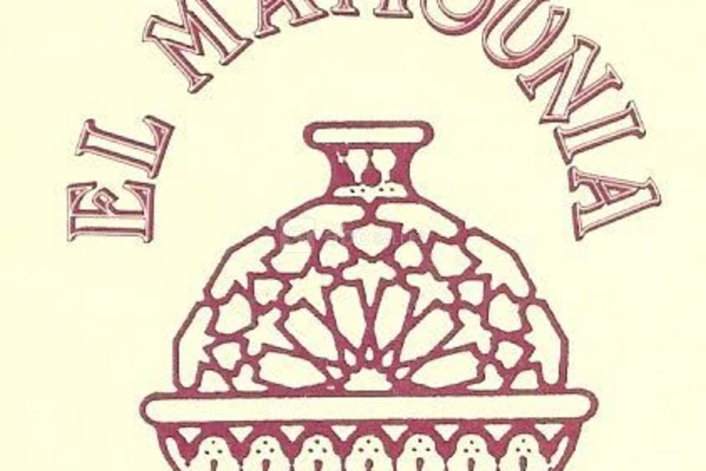 Restaurant Gastronomie Marocaine El Mamounia Paris