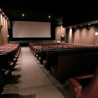 Cinéma 200 pers