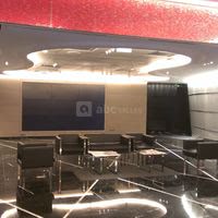 Salon eisenhower