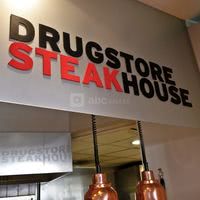 Complexe Drugstore