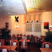 Café-Restaurant La Treille