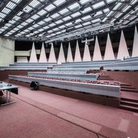 Centre International de Conférences Genève CICG