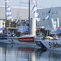 Cité de la Voile Eric Tabarly