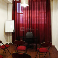 Espace Le Moulin