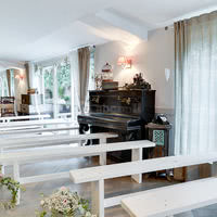 Cérémonie en intérieure en cas de mauvais temps