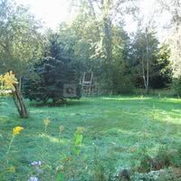 Domaine des Volcans