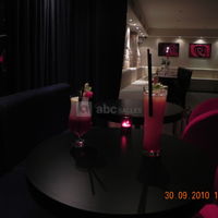 Salon lounge