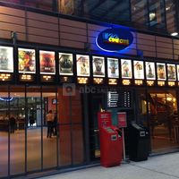 UGC Ciné Cité Internationale Lyon