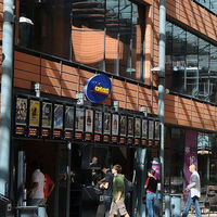 UGC Ciné Cité Internationale Lyon