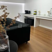 Espace Détente