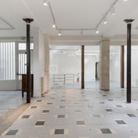 Espace Canal Saint Martin