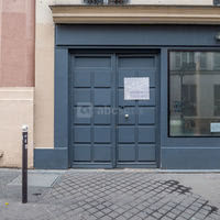 Espace Canal Saint Martin