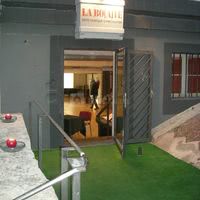 Entrée