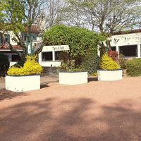 Domaine du Val d'Azergues