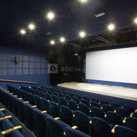 L'auditorium
