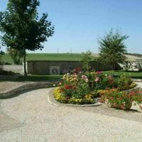 La Bergerie d'Oudun