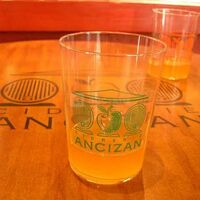 Cidrerie d'Ancizan