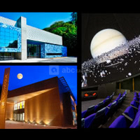 Centre des Congrès d'Épinal