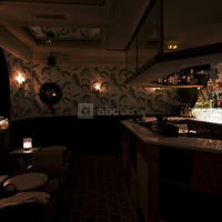 Bar 2