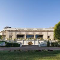 Palais des Congrès de Vittel