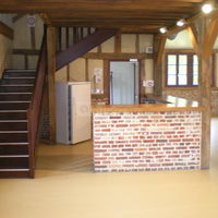 La Grange