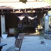 Les Cuisines de l'Amarigot