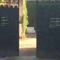 Entrée chambres d'hôtes
