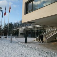 Mémorial Charles de Gaulle