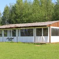 Sherwood Parc