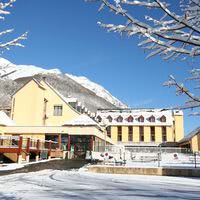 Domaine de Pyrène