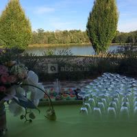 Domaine de l'Angelaud