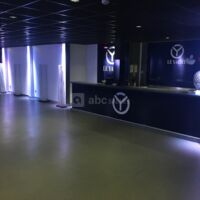 Salle Amiral vue bar