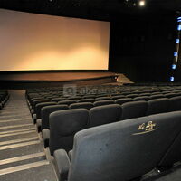 Salle de cinéma