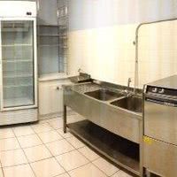 Espace traiteur