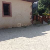 Centre de Séminaires de la Ferme des Moines