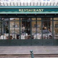 Place Bernard